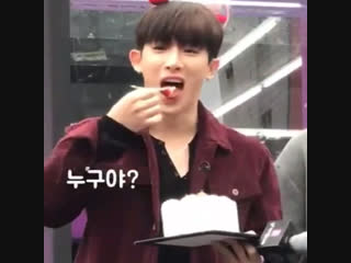 Malysh’ kyshaet tortik uwu