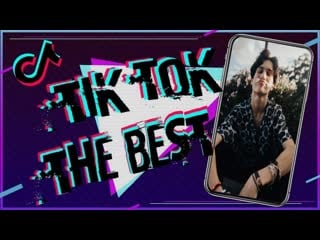 Тик ток | лучшие видео тик ток 2020 | приколы tik tok | самые няшные и прикольные видео #1