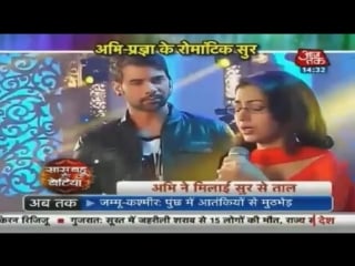 Sbb kumkum bhagya abhis song launch 11th sep16