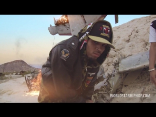 French montana ft chris brown & migos moses