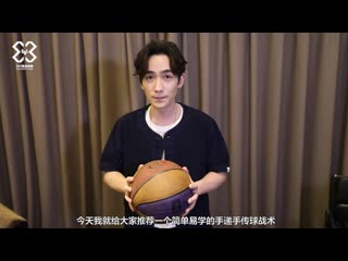 #zhuyilong если вы хотите победить, навыки и тактика необходимы