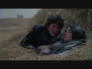 Дни жатвы / days of heaven (1978) [перевод п чайников]