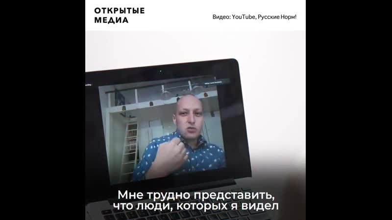 Создатель «ведомостей» о кризисе журналистики