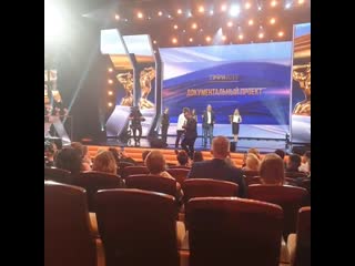 Проект «попроси у неба» победитель «тэфи 2019»