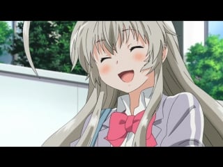 Haiyore! nyaruko san f ova [zetsubou]