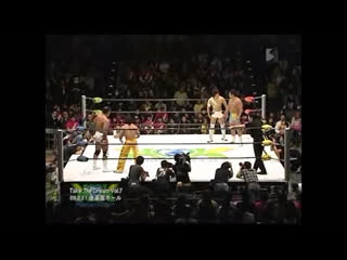 Kensuke sasaki & kota ibushi vs jun akiyama & taiji ishimori kensuke office take the dream