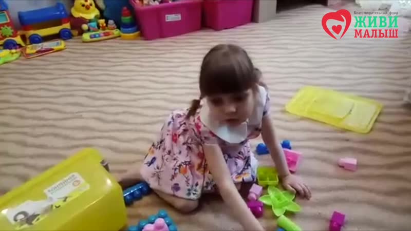 Бунькова ксюша благодарность проекту #чайныебега