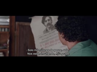 Loving pablo clip policia