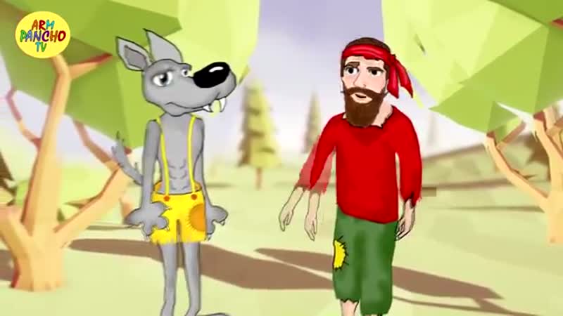 Հեքիաթ heqiat անխելք մարդը anxelq mard@ հայերեն մուլտֆիլմ hayeren multfilm հեքիա