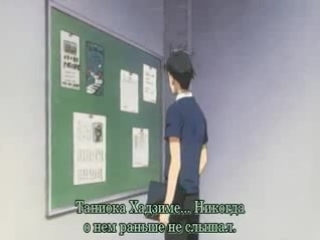 Nodame cantabile lesson 1