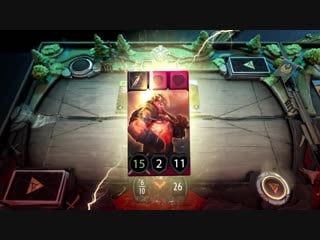 Introducing artifact