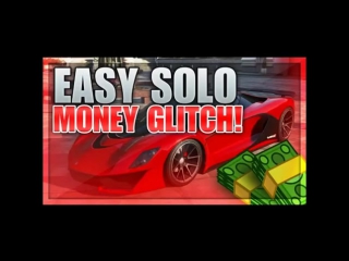 !! patched !! 1 28 gta5 duplicationmoney glitch easy solo 1 231 24 1 26 1 25 1 271 28