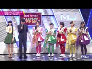 Momoiro clover z yume no ukiyo ni saitemina / ikuze! kaitou shoujo [music japan]