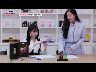 [show] 200513 hyomin hyomstore busy busy busy head of hyomin headquarters! run, run, run, run, hyomstore mds!