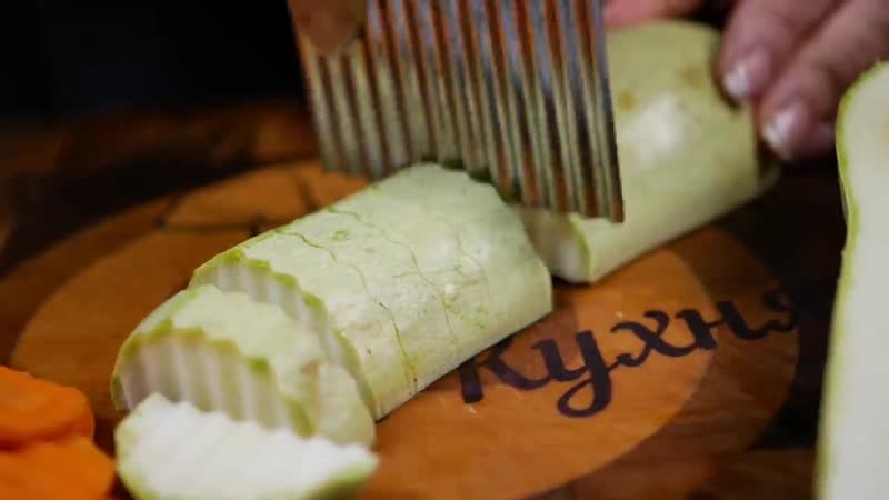 Мариную кабачки и цукини к новогоднему столу, цыганка готовит