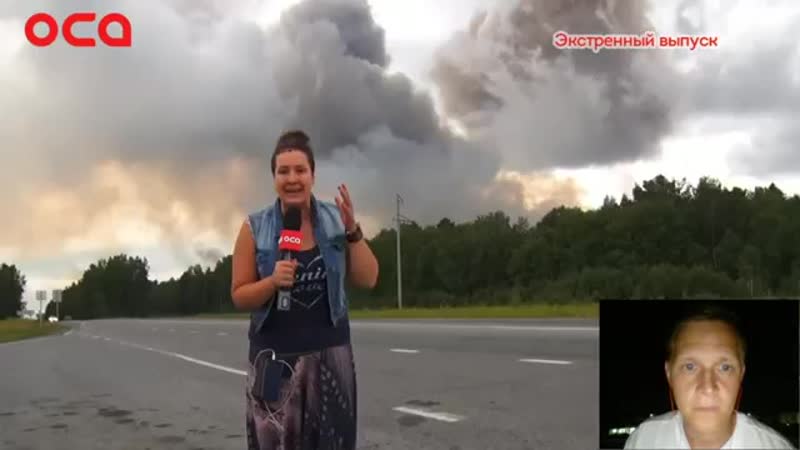 Взрывы снарядов в ачинске сколько погибших ?