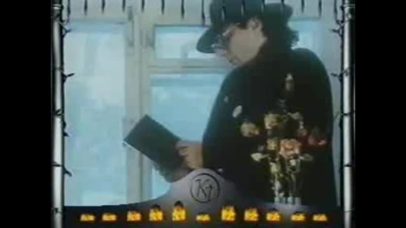 Крематорий