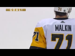 Evgeni malkin | pittsburgh penguins | 2018/19 highlights