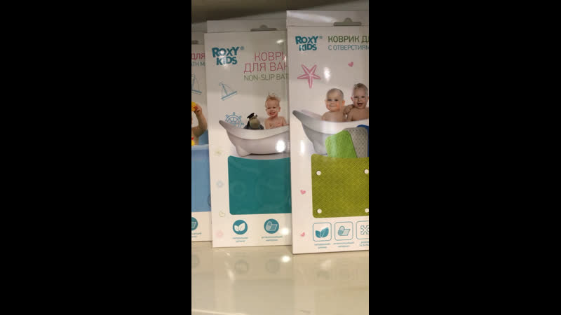 Коврики для ванны🌸 ильича 8❤️