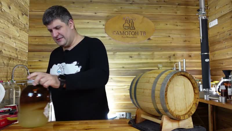 Банановый самогон настойка домашнего самогона на бананах ус сушеных бананов из детства