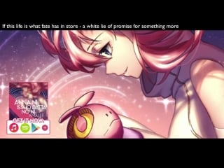 Gundam seed anna ni issho datta no ni (ending) english ver amalee