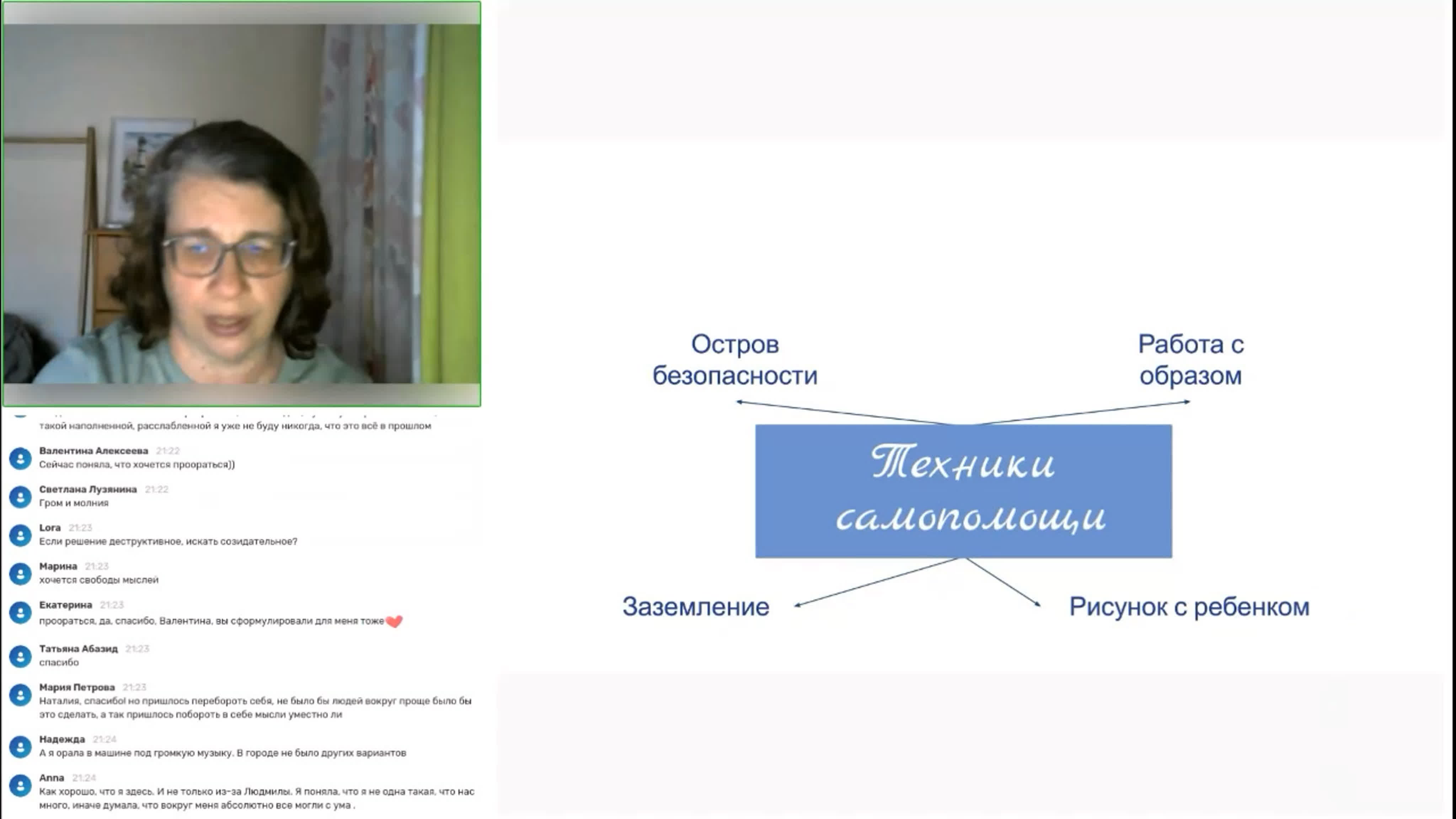 enature нудистов Mila naturist family | Creative. Cosplay. ASMR. Nudist life. | Patreon