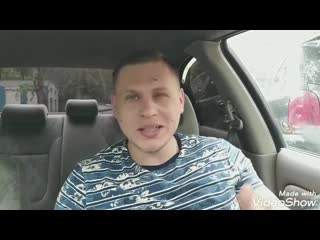 Выживание тюрьма жучки жены преступников