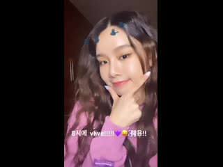 20 12 2020 natty @ instagram story (natty 0530)