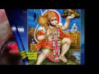 Hanuman chalisa | हनुमान चालीसा | hanuman chalisa fast | hanuman chalisha|bajrangdal hanuman chalisa(240p) 3gp