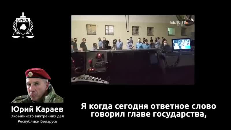 Караев «всё бросайте, находите эту тварь и убивайте!»
