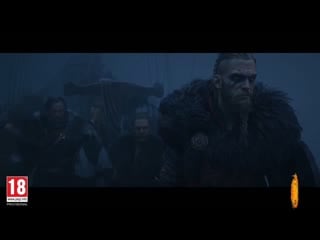 Fun mode во славу одина(assassins creed valhalla)