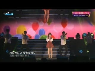 151219 t ara soyeon boram hyomin solo @ guangzhou concert