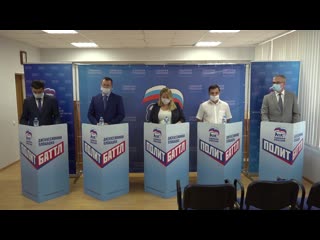19 06 2020 дебаты участников предварительного голосования павел мочалкин