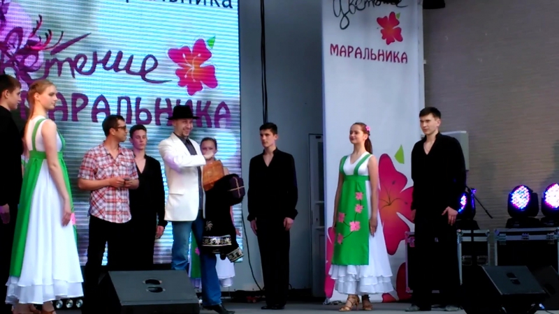 Презентация "фестиваля алтайского марала" оэз "бирюзовая катунь"