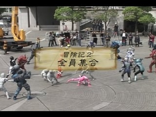 Gogo sentai boukenger the movie the greatest precious making of (raw)