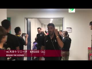 Behind the scenes vissel kobe vs fc oita trinita