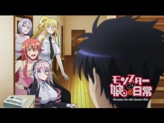 [anidub] [11 серия] повседневная жизнь с девушками монстрами / monster musume no iru nichijou [cuba77, nika lenina, гамлетка ц ]