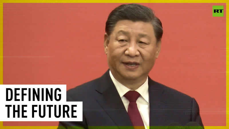 Xi re elected as general secretary of chinese communist party