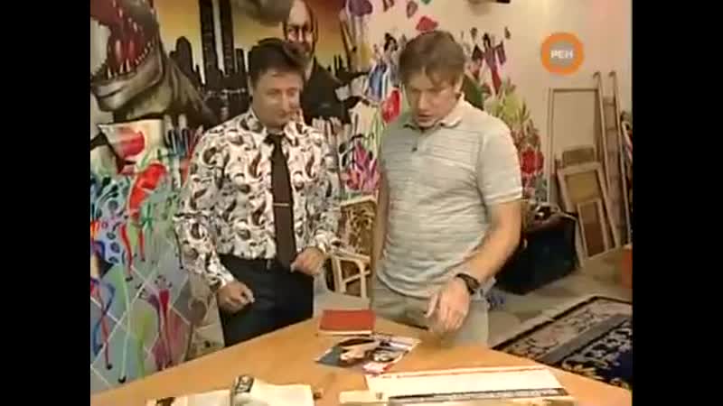 Әйелдердің жақындығына арналған баспана