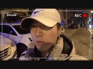 [흑임자cam] argon (아르곤) black steer cam ep 5