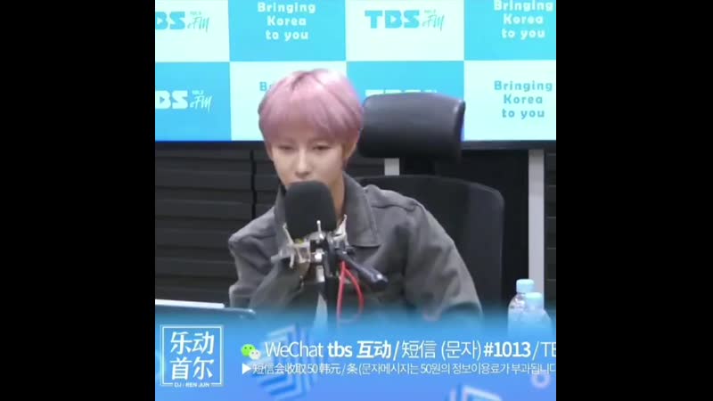 Влажные губки ренджун~и #nct #nctdream #renjun