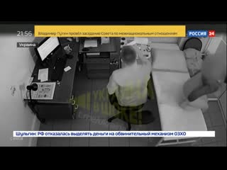 Гинеколог снимал пациенток скрытой камерой и продавал видео порносайтам одесса