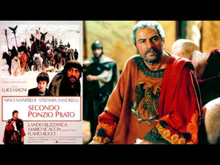 Secondo ponzio pilato (1987)