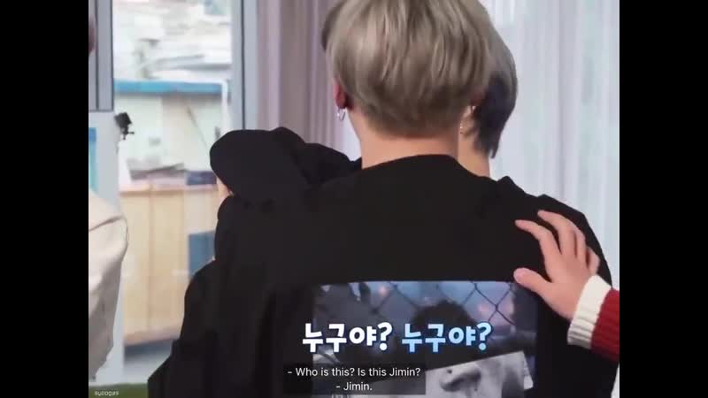 Юнги лапает чимина на протяжении 32сек