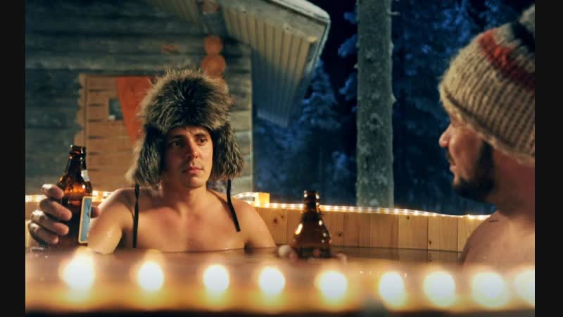 2010 porn video – Лапландская одиссея / napapiirin sankarit 2010