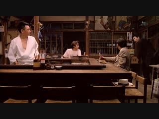 Izakaya yurei (1994)