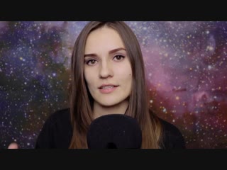 [sirius eyes asmr] ✨ почему сириус? почему асмр?