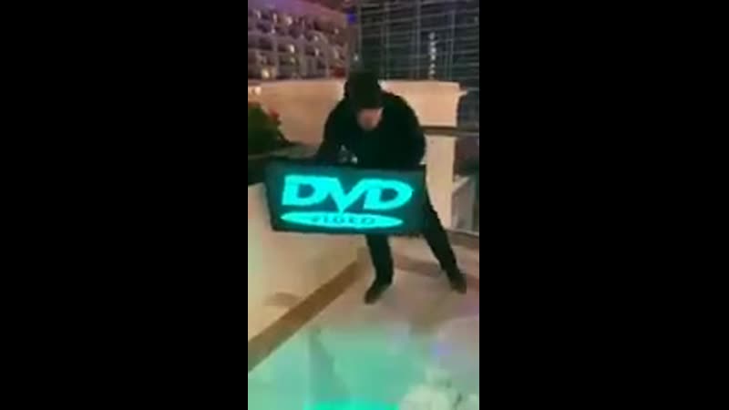 Вспомнил прослезился 🙄