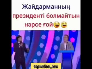 Topvideo kaz+