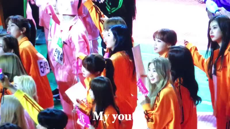 190107 izone in isac 2019